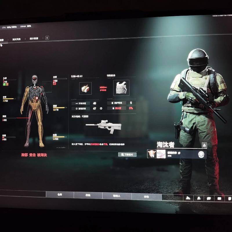 和平精英模拟器科技群绝地求生黑号521qk(吃鸡黑号平台)