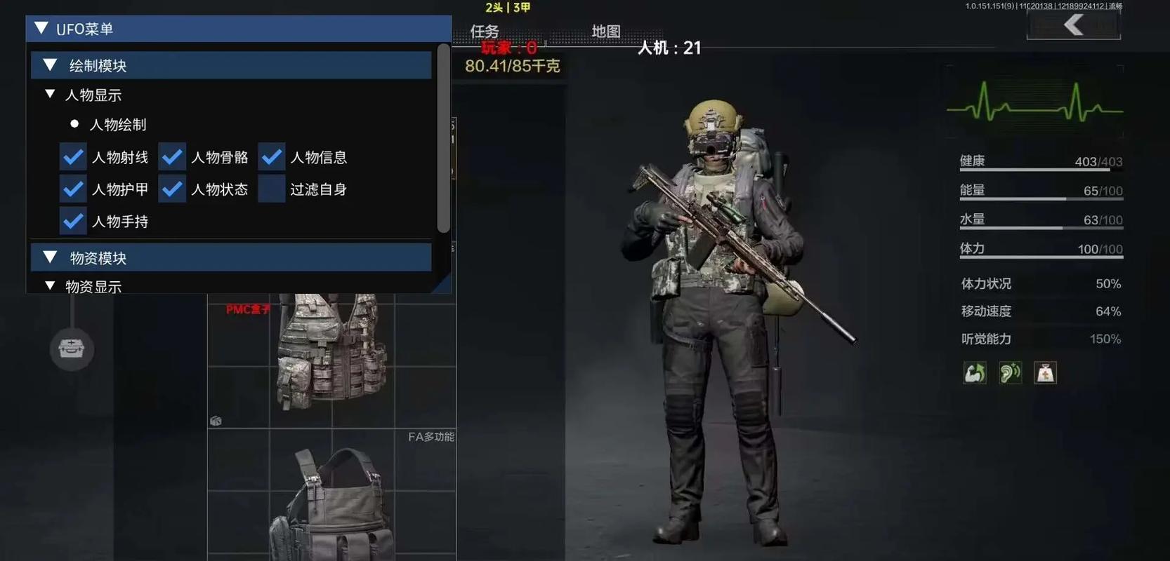 和平精英外免费科技不封号蛋糕梦工厂最新手机版